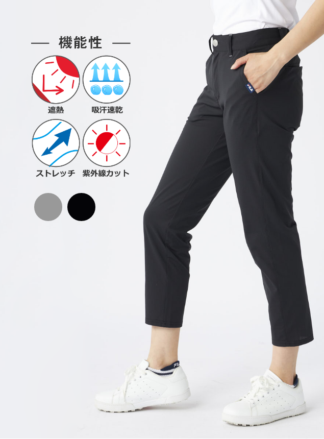 women_item03_1