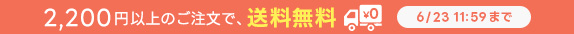 soryo