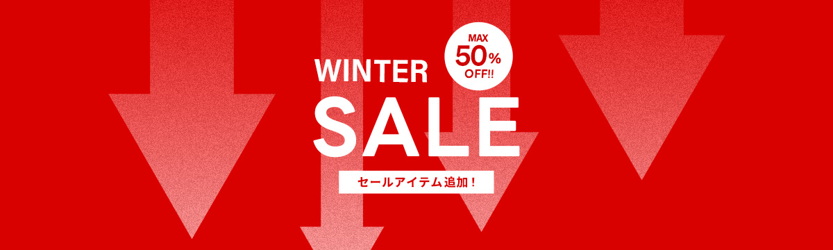 ファイナルセール