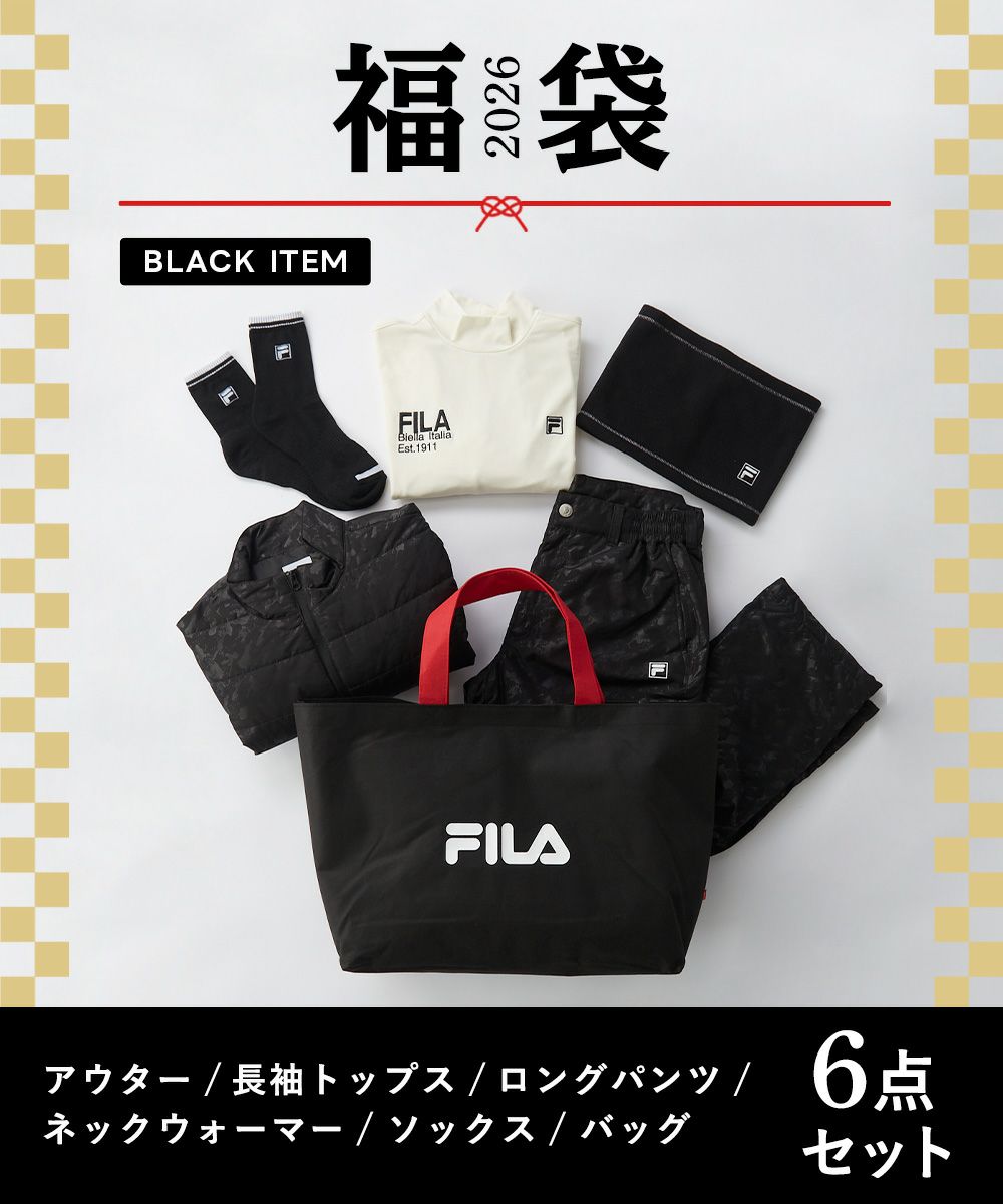 メンズ ゴルフ フクブクロ｜FILA GOLF
