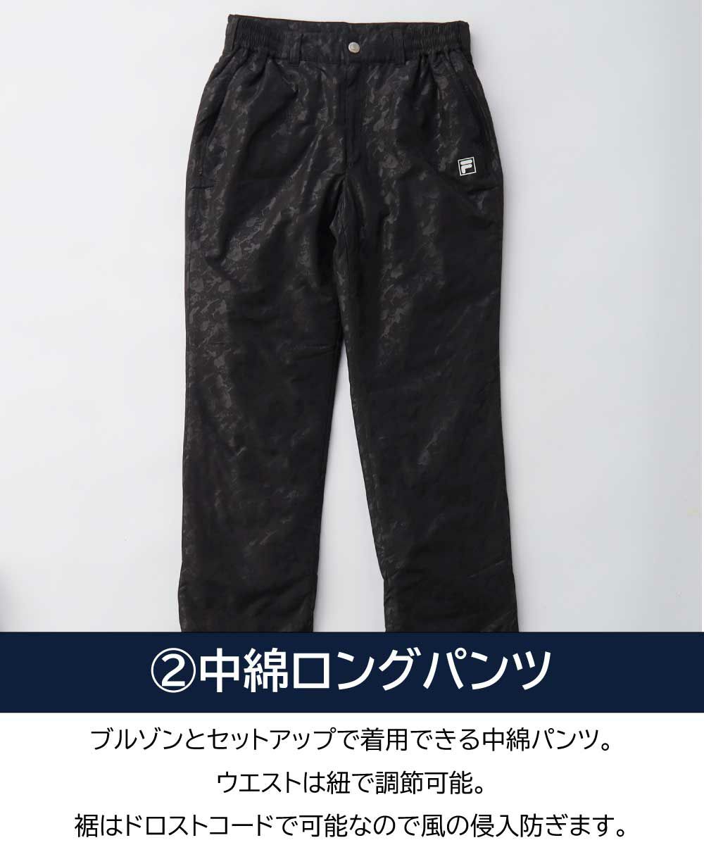 メンズ ゴルフ フクブクロ｜FILA GOLF